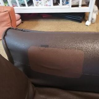 二人かけリクライニングソファーの画像