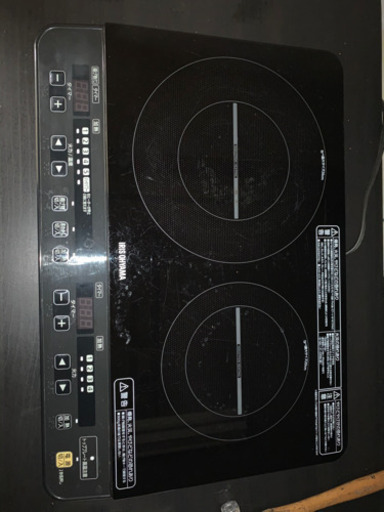2口IHコンロ　アイリスオーヤマ