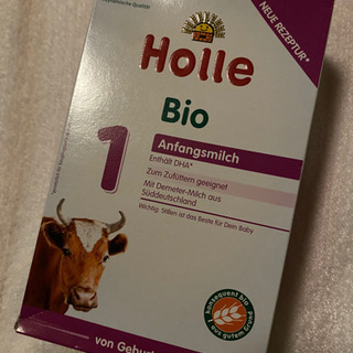 値下げ　Holle オーガニック粉ミルク400g