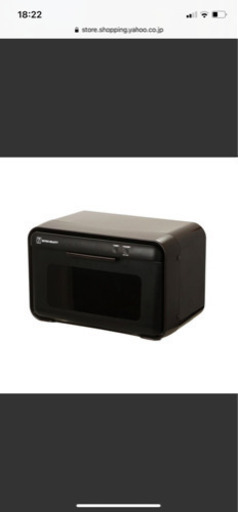 UVクリーン 注文 システム UVクリーンシステム WUV-710 紫外線消毒器