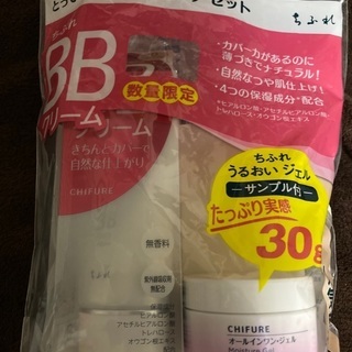 リキッドファンデーション