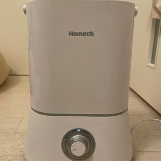 (あげます)加湿器の画像
