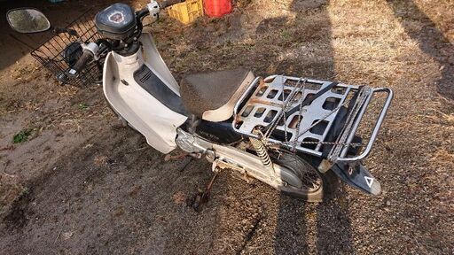 困っているので