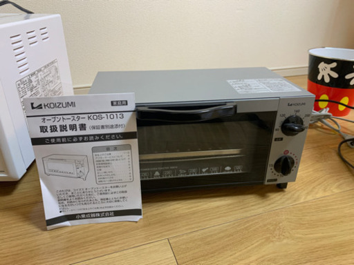 KOIZUMI   オーブントースター　18年製