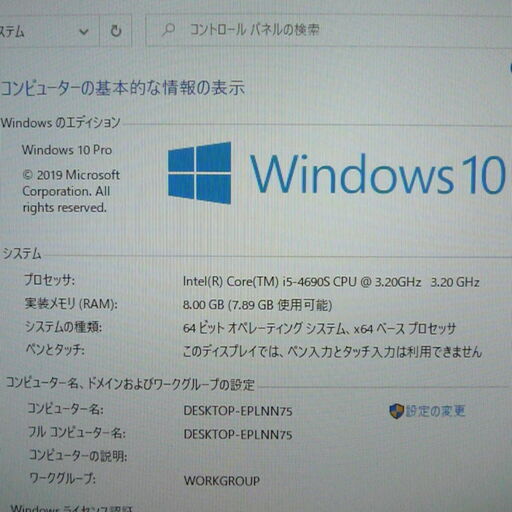 60095bdc244cd92d49cd6096