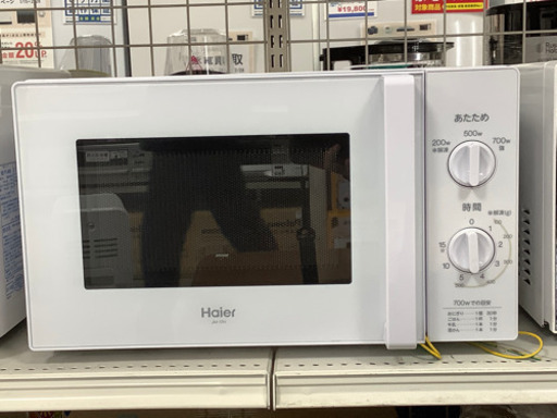 電子レンジ　Haier JM−17H−50