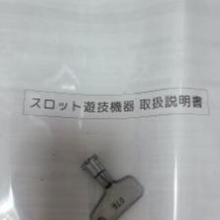 アントニオ猪木自身がパチスロ機 スロット 4号機