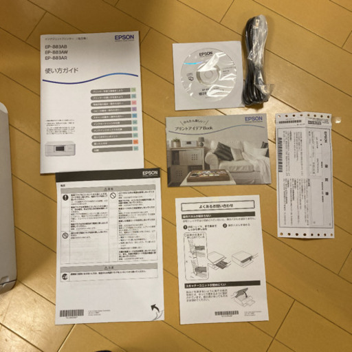 値下げしました❗️年賀状作成にのみ使用しました。