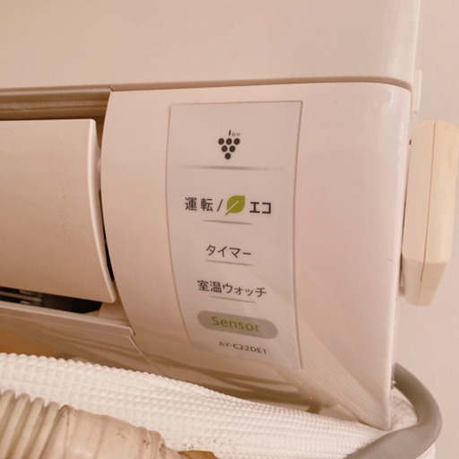 プラズマクラスター　エアコン