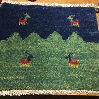 草原の羊のミニギャッベ