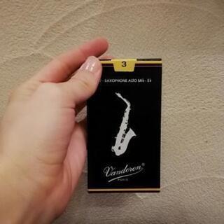 【美品】マルカートのアルトサックスの画像