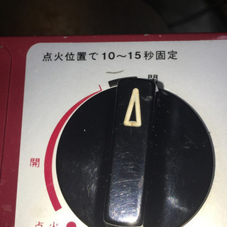 ニューラジアント(青木能率研究所)元気ですか？ - 助け合い