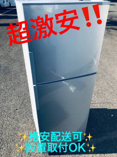 ET498A⭐️SHARPノンフロン冷凍冷蔵庫⭐️
