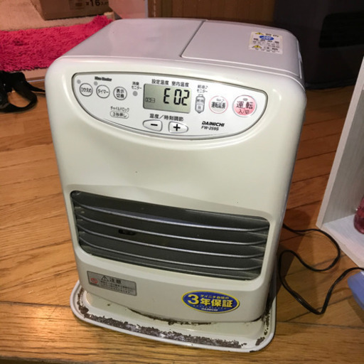 ジャンク ブルーヒーター　暖房器具　小型　FW-259S ダイニチ　不動品