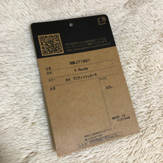 ノースフェイス  リュックの画像