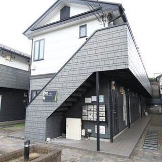 🉐初期費用１２万円🙂都内駅近アパート！中央線東小金井駅徒歩２分♪...