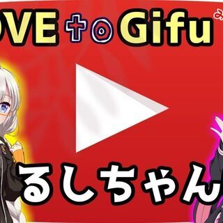 YouTubeやってみたい人ｯ‼️募集主は元YouTuberです☆