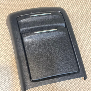 レガシィBP5 純正カップホルダー