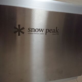 snowpeak ギガパワーツーバーナースタンダード  ケース付き