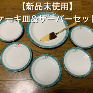 【新品未使用】 ケーキパーティセット