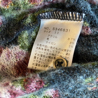 レディース  EASTBOY 長袖 セーター　薄手 トップスの画像