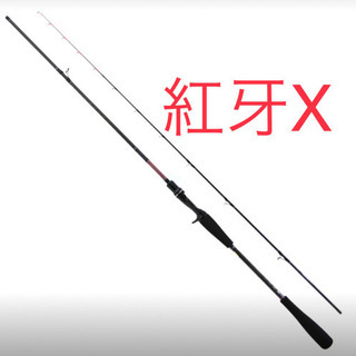【新品未使用】紅牙X 69XHB 強いタイラバロッド✨