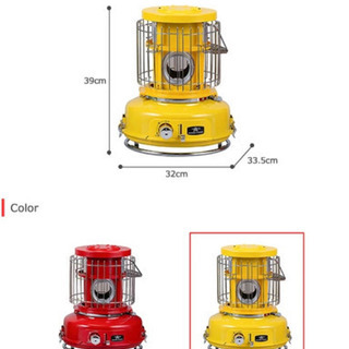 アラジン ポータブルガスストーブ イエロー コンパクトサイズで持ち運びにも便利な アラジン ポータブルガス