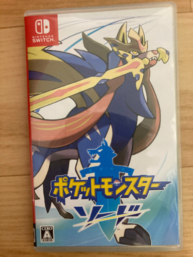 【お取引中】ポケットモンスター　ソード　Switch ポケモン