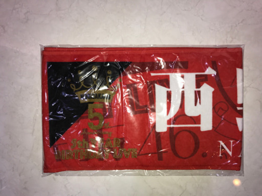 乃木坂46【西野七瀬】マフラータオル①　新品未使用