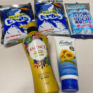 コンディショナー　クールアイテムセット