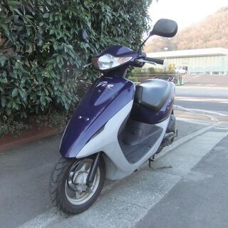 ホンダ　Dio(スマートディオ)　中古実動車　タイヤ前後バリ山　...