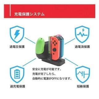 Nintendo Switch Proコントローラーと用充電器スタンド