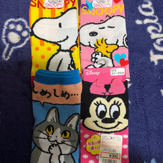 キャラクター靴下