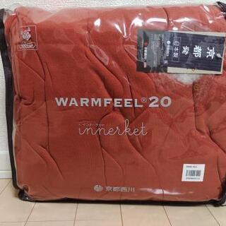 ❰新品❱京都西川　wormfeel 20　レッド