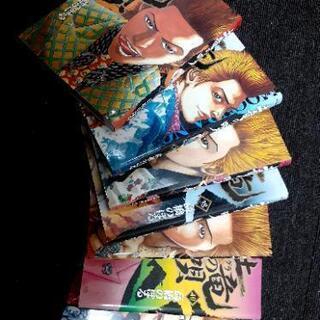 土竜の唄35～41巻　まとめ。
