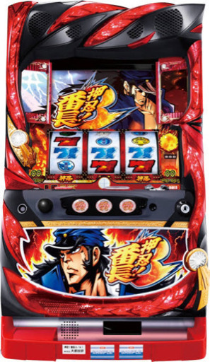 番長3(実機)※値段交渉受け付けます