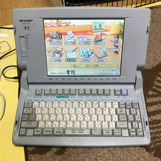 SHARP WD-C10 ワープロ 液晶・キーボード・印刷OK ...