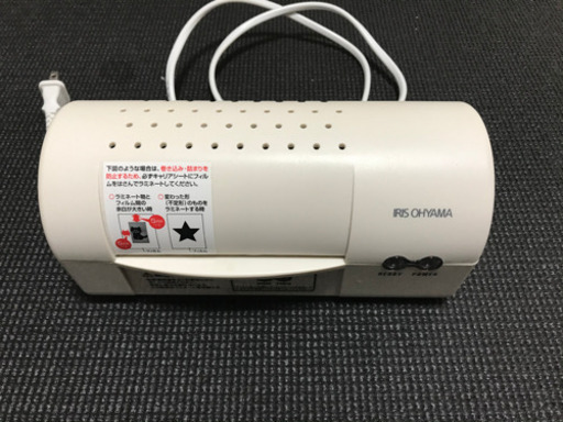 ラミネーター　アイリスオーヤマ　LTA62