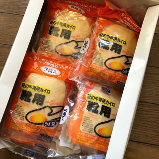 靴のカイロ　オンパックス　まとめて3箱分