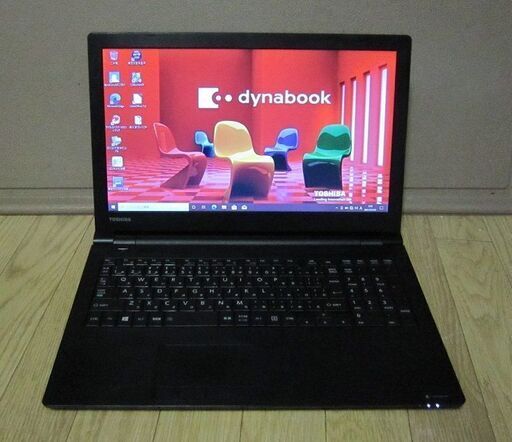譲渡済　　2016/Win10/SSD仕様  東芝Dynabook B35/Y