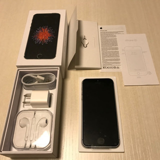iPhone SE 128GB スペースグレー リファービッシュ