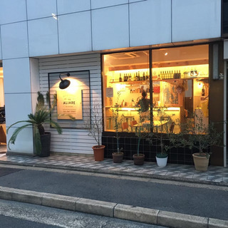 イタリアンレストラン　夏休み中の短期バイトOK 美味しいまかない...