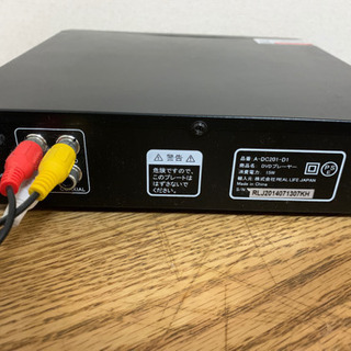 DVDプレイヤーの画像