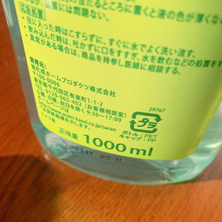 フロッシュ詰め替え1000mlの画像