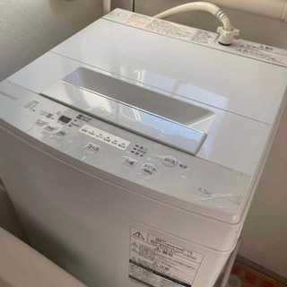 商談中　東芝洗濯機
