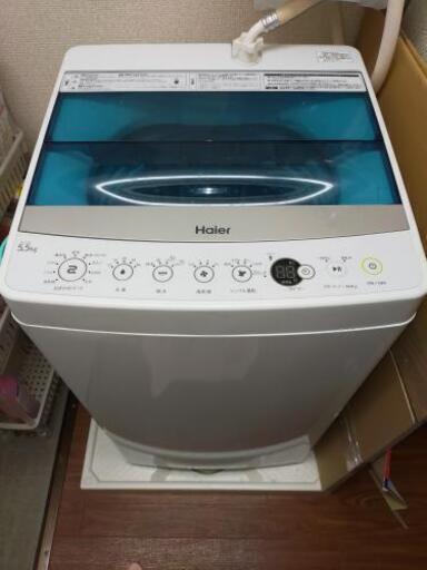 ハイアール 5.5kg 全自動洗濯機 ホワイトHaier JW-C55A\n