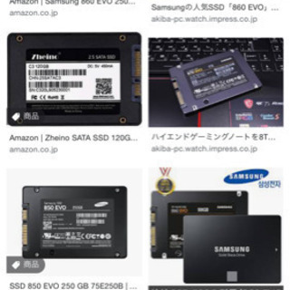 SSD 250gb