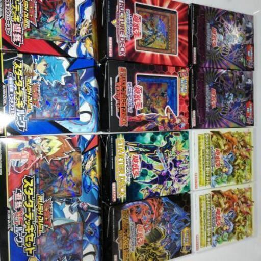 遊戯王カード　構築済みデッキ　未開封