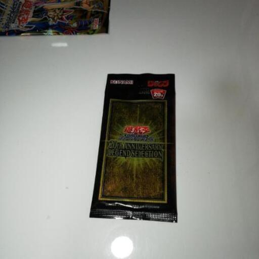 遊戯王カード　20th anniversary　LEGEND　selection
