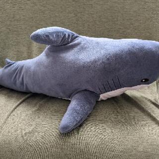 サメ ぬいぐるみ90cmの画像